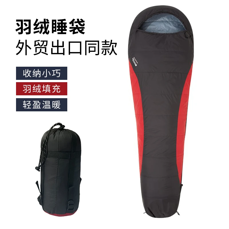 XIAN'E/仙娥【特卖】羽绒睡袋鸭绒均码黑色加厚户外旅行露营