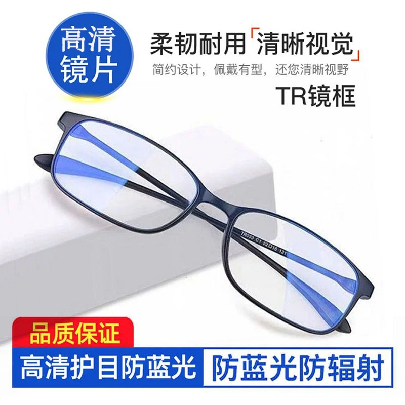 24新款老花镜男高清超轻时尚优雅老人老光老花眼镜女防蓝光便携舒