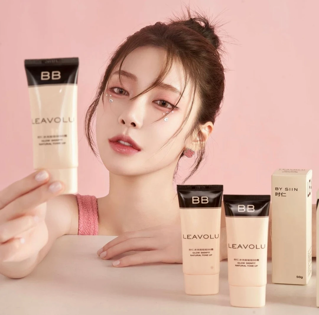 新升级LEAVOLU时仁水光哒哒哒BB霜 遮瑕水光定妆 不脱妆神器