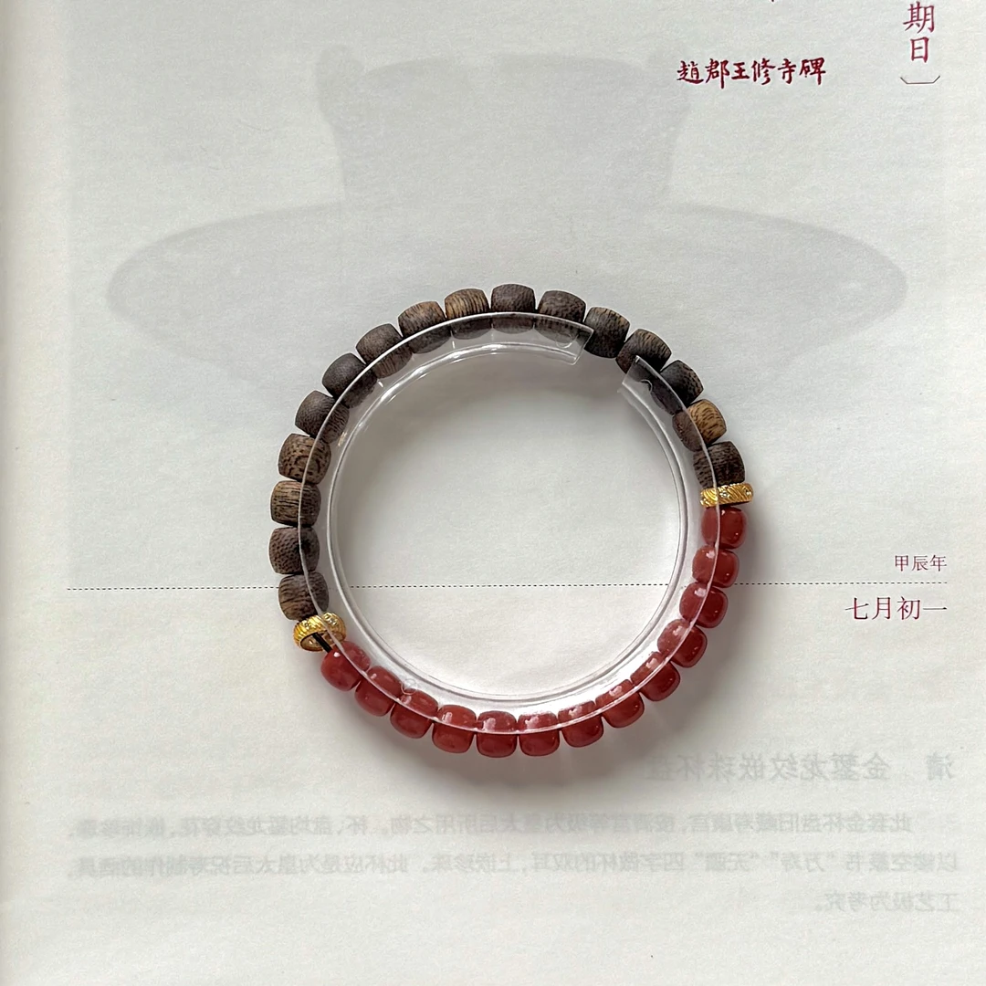 【半壁】奇楠沉香手串二9106 L240576