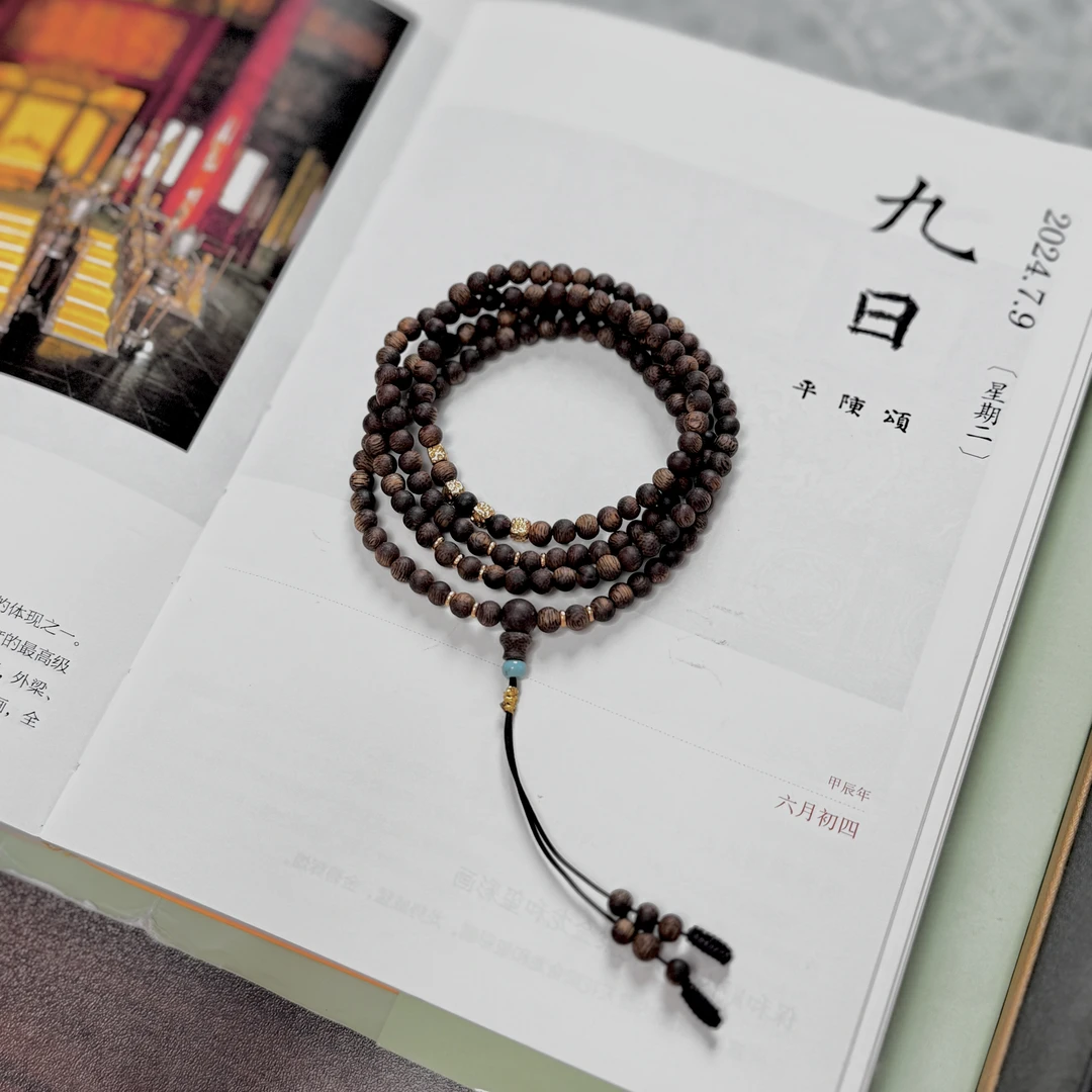 沉香【笙笙】奇楠沉香圆珠多圈长串 15386 L240485