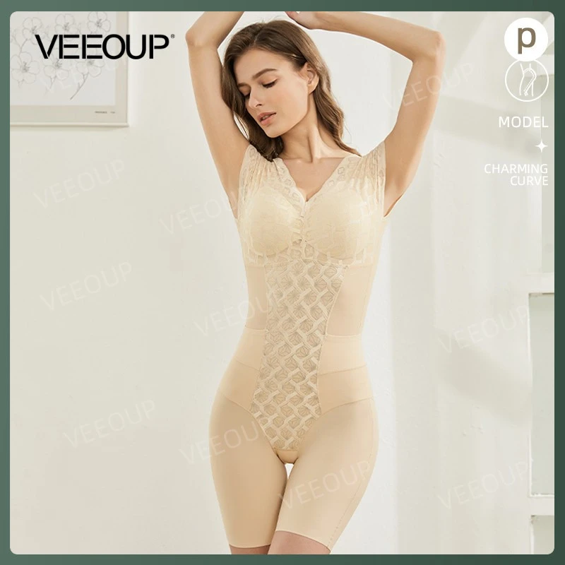 VEEOUP新款免穿内衣可拆卸内杯收副乳后脱式收腹飞袖塑形体雕衣