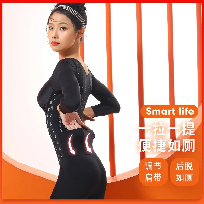 VEEOUP高端束腰塑形提臀收腹美体修身负离子美体神仙塑身衣8862