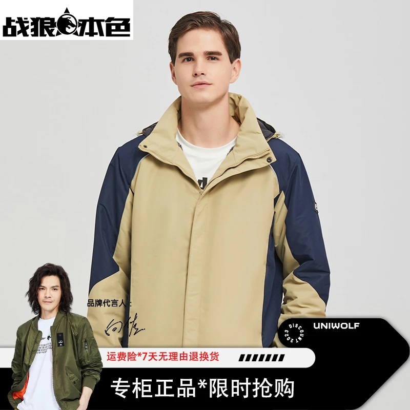战狼本色冲锋衣秋冬新款棉服男女款防水加绒加厚休闲防风防寒棉衣