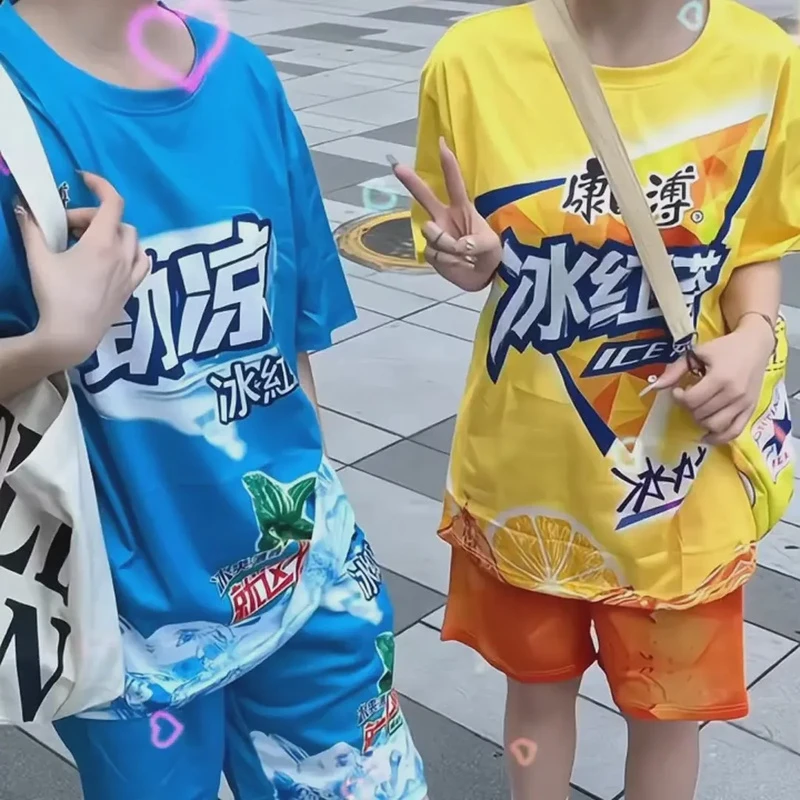 冰红茶短袖搞怪T恤劲凉衣服时尚洋气套装女夏季一套衣服搞笑睡衣