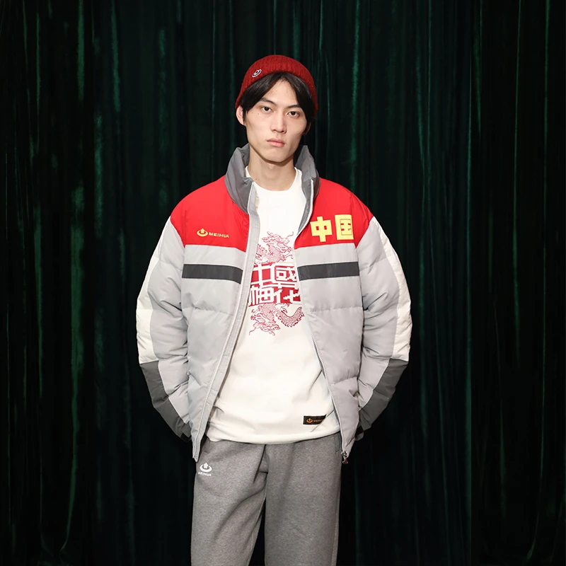 MEIHUA/梅花梅花白鸭绒羽绒服男女2024冬季新款撞色保暖宽松外套