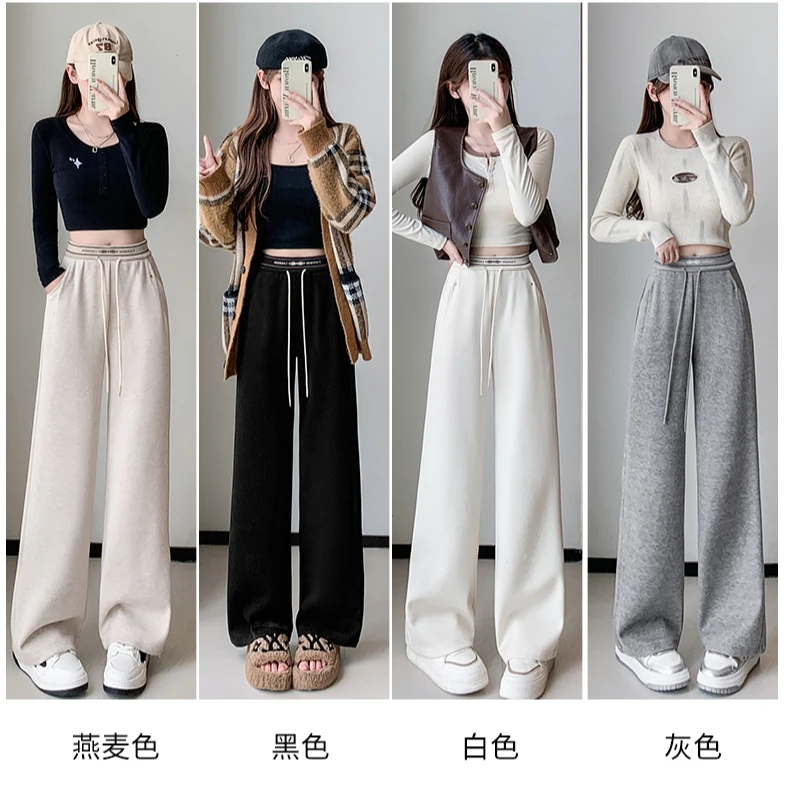 2024秋冬新款~绵羊毛+桑蚕丝！时尚百搭休闲阔腿仙女裤Q808