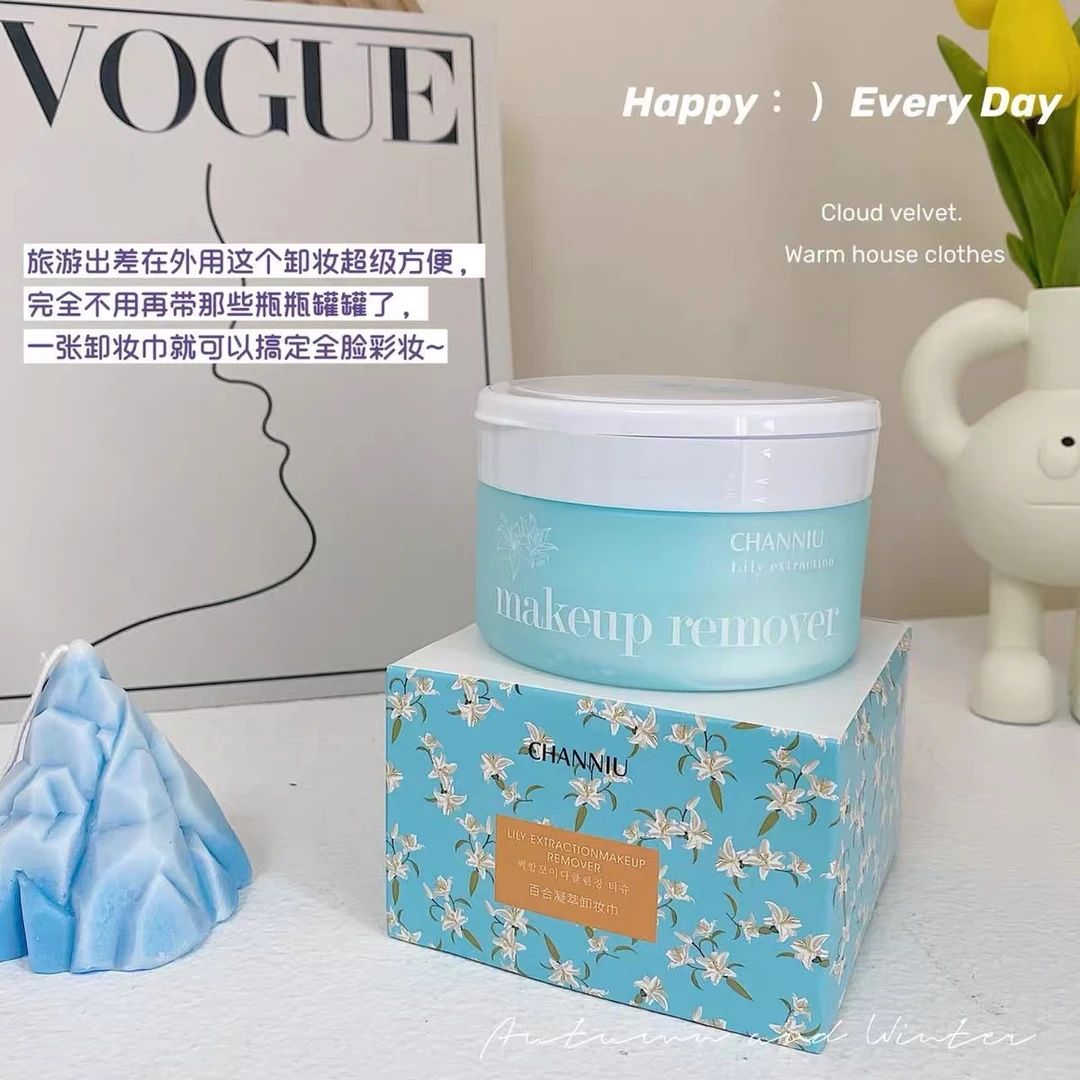 蝉妞百合凝萃卸妆巾懒人湿巾温和清洁卸妆水眼唇脸三合一100片