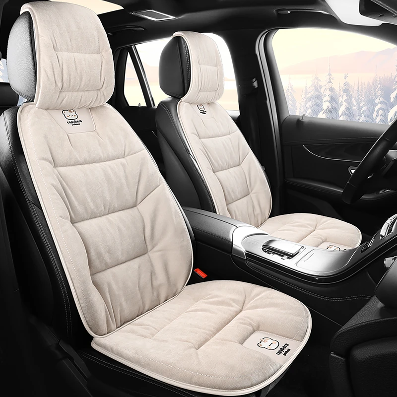 汽车坐垫冬季羽绒保暖加厚卡通可爱座椅垫四季通用毛绒车内座椅套