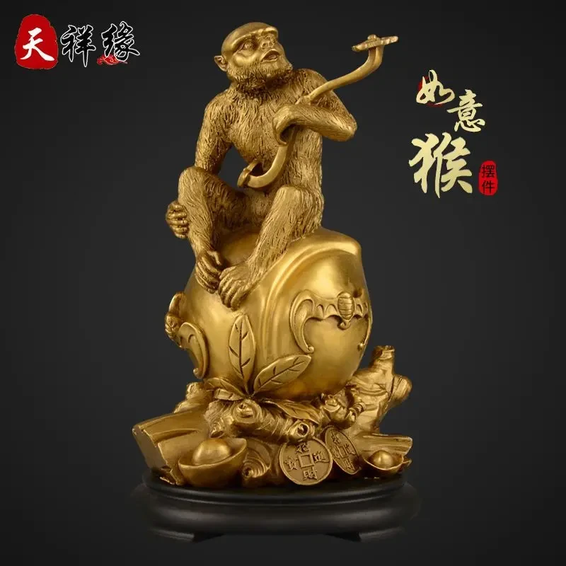 铜猴子摆件黄铜十二生肖如意猴家居客厅办公桌开业礼品摆设手工
