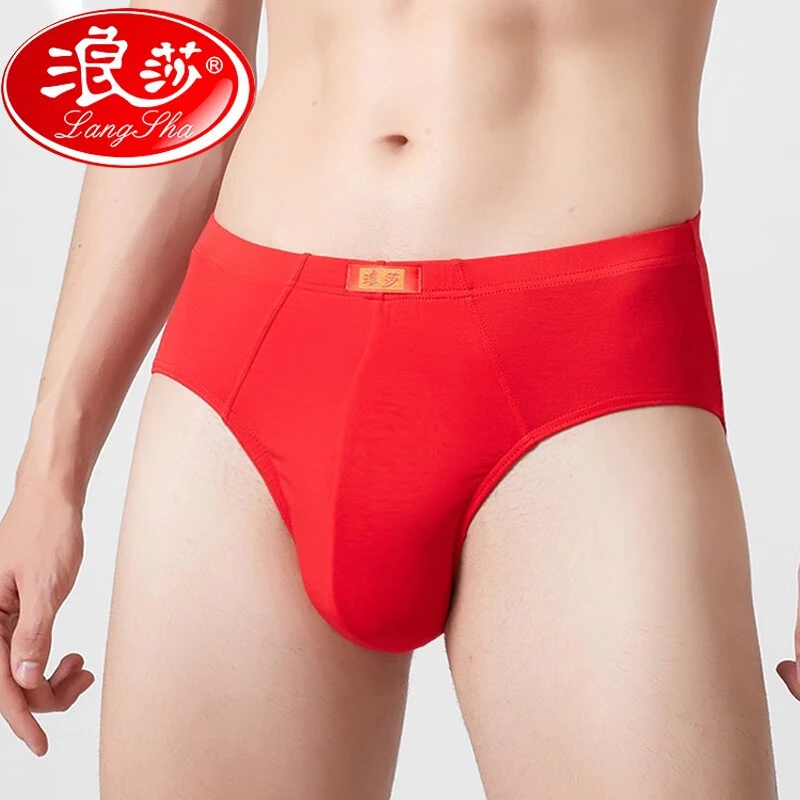 LangSha/浪莎男士内裤三角裤大红内裤本命年莫代尔中腰短裤头结婚