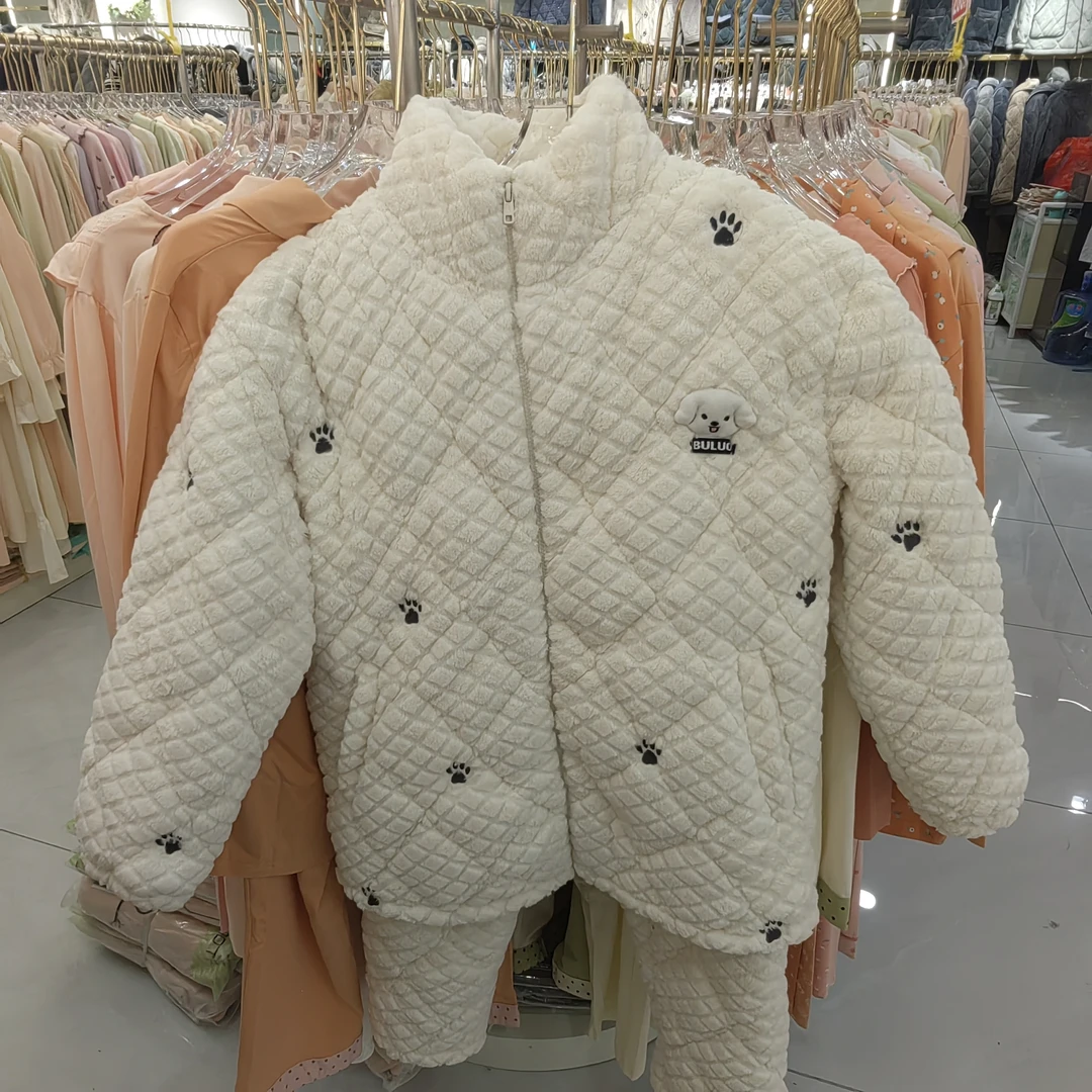 穗得美设计款玉狐绒女款高品质超柔三层夹棉睡衣加厚保暖衣服加裤