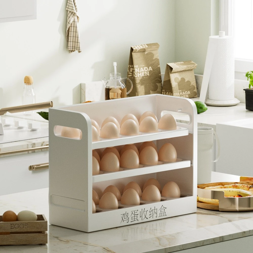 温暖家居加厚收纳置物架翻转鸡蛋收纳盒冰箱收纳盒多层一体鸡蛋盒