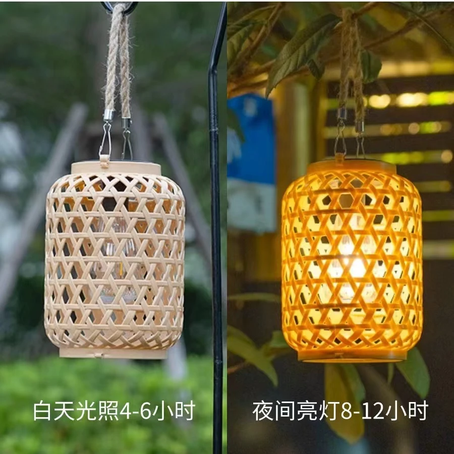 古风仿古太阳能天黑自动亮灯仿竹编灯笼防雨室外室内氛围灯露营灯