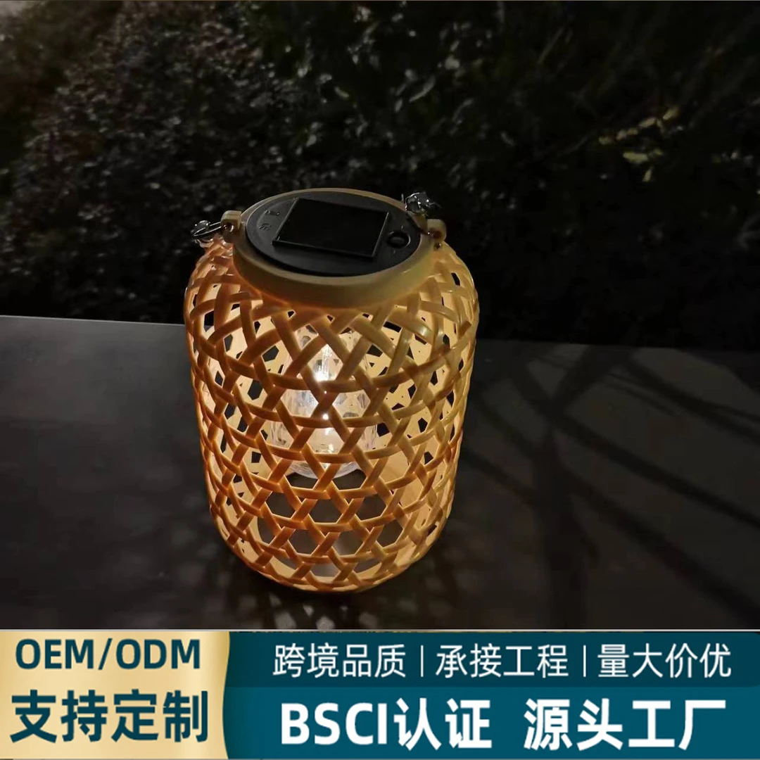 太阳能灯笼仿真竹编氛围灯户外露营灯别墅花园中式庭院灯镂空简约