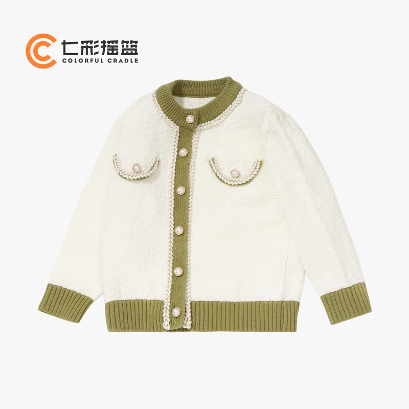 七彩摇篮秋季外套儿童2024新品小香风时尚针织外套 1HG53303D