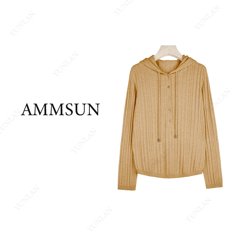 连帽针织羊毛衫气质长袖轻奢时尚休闲百搭打底秋冬8135-4J9057