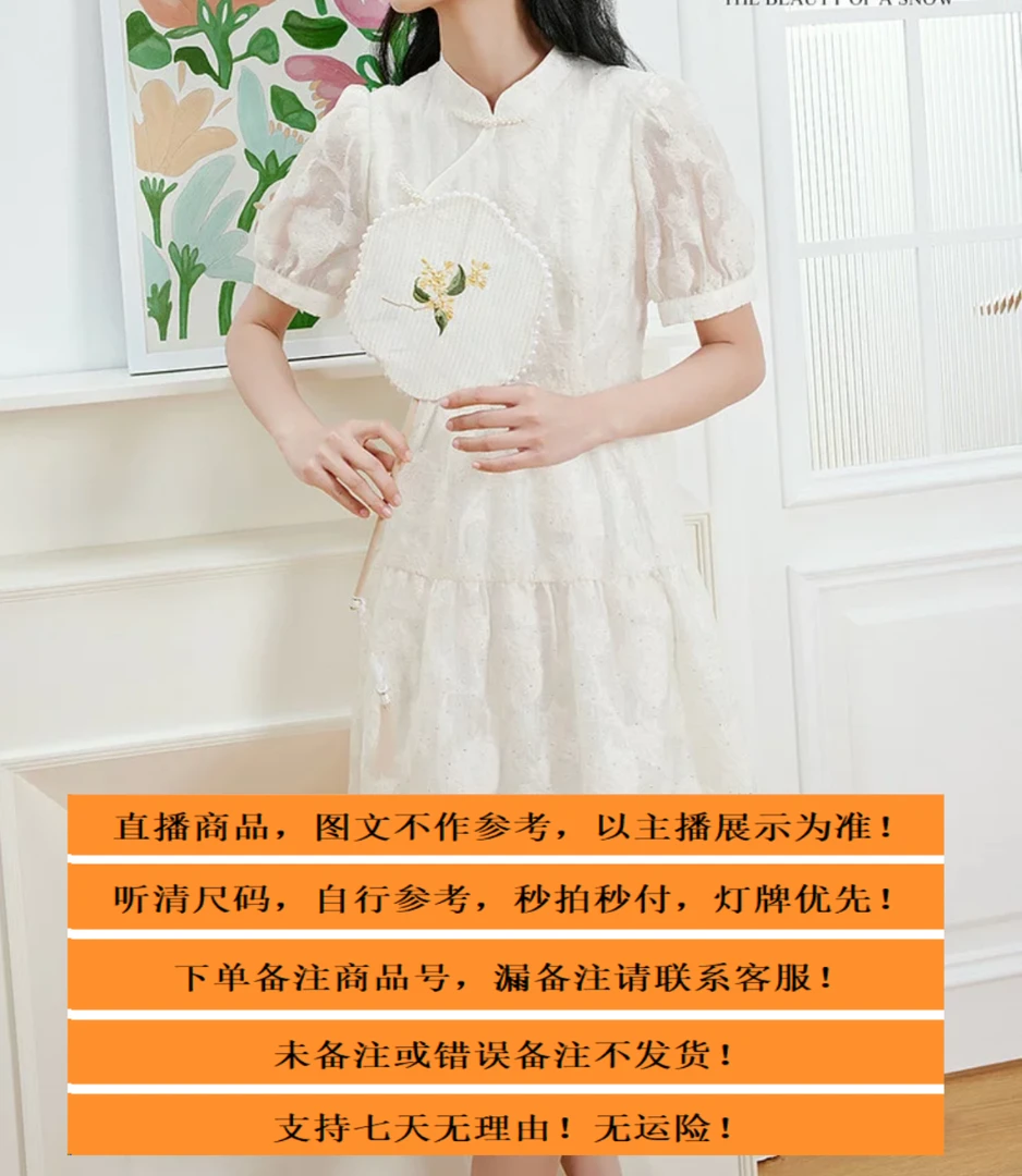 春/夏/款/气质/女款/连衣裙/图片仅供参考/端庄