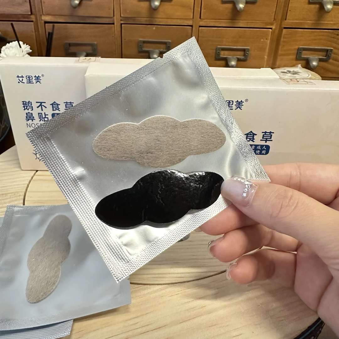 鹅不食草通鼻贴止鼾贴