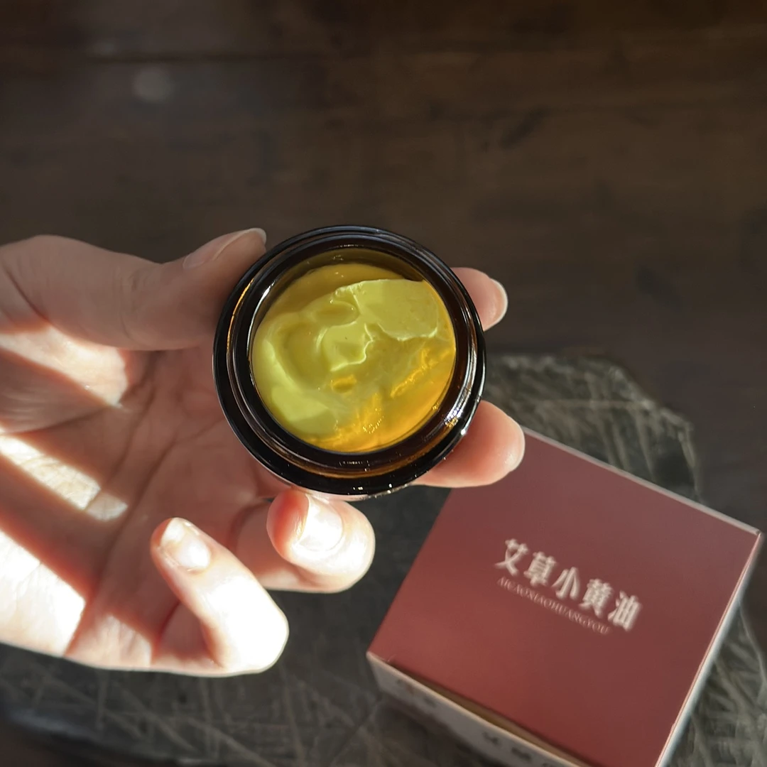 艾草痒痒膏皮肤外用
