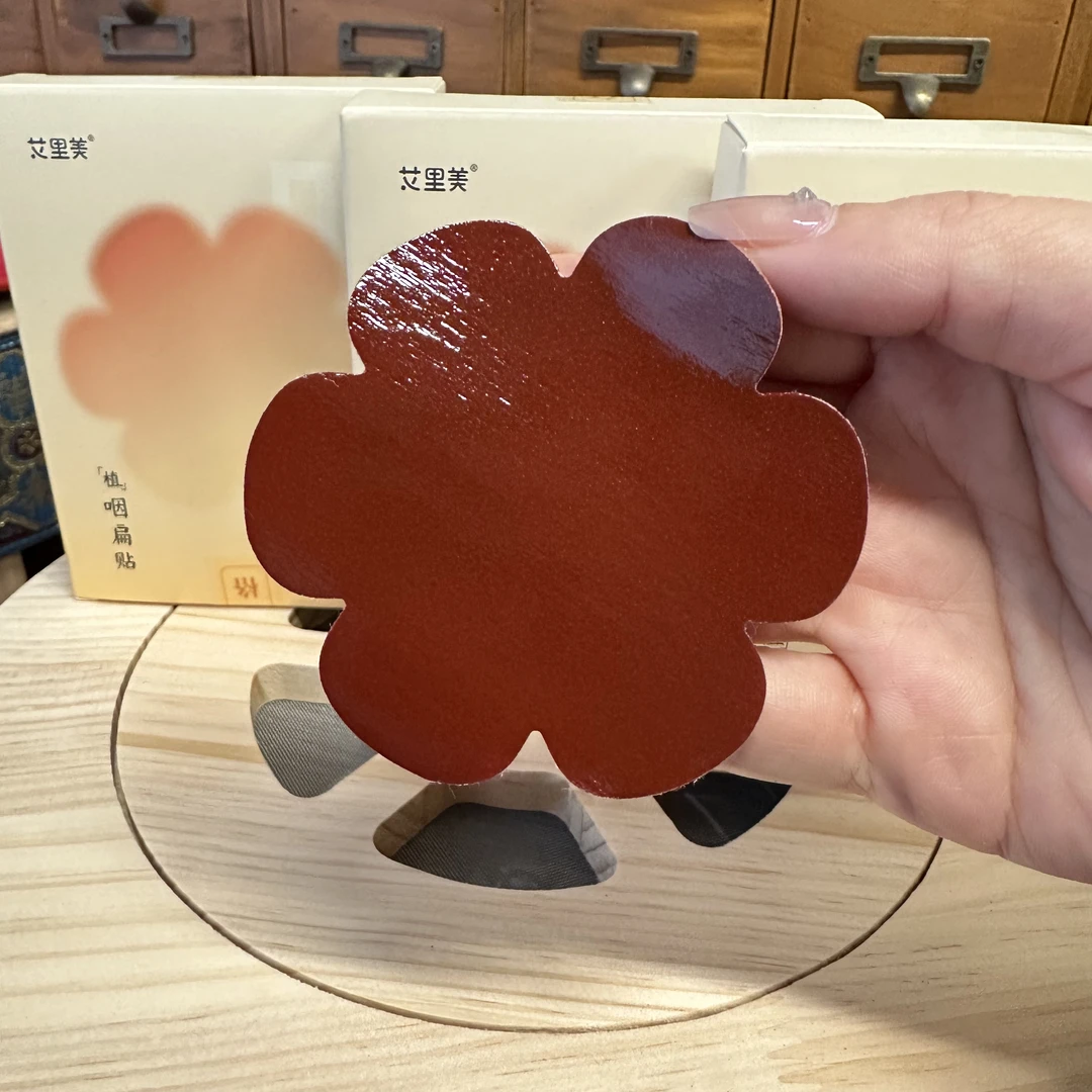 润嗓贴 开喉贴 艾草花瓣贴