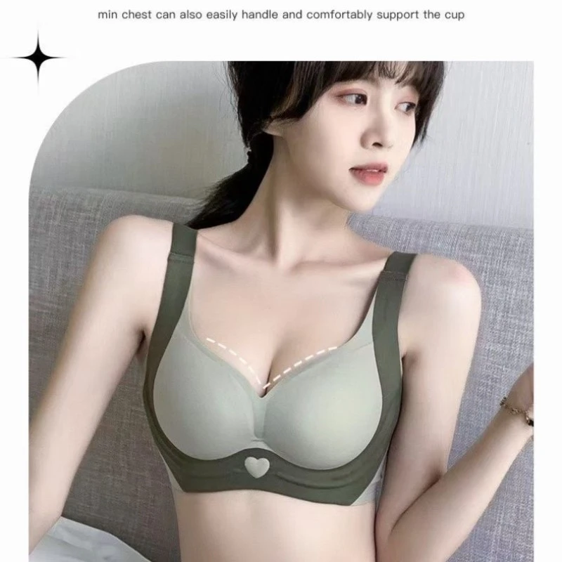 【爱心提拉】阅氏聚拢无痕文胸调整型舒适薄款内衣聚拢美背性感上