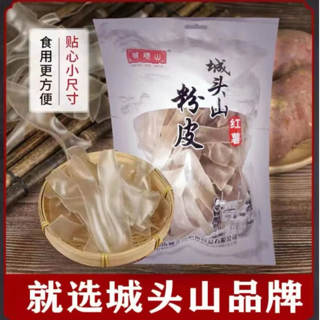 城头山 红薯粉皮300克袋装纯红薯制作火锅凉拌炖鸡农家风味特产