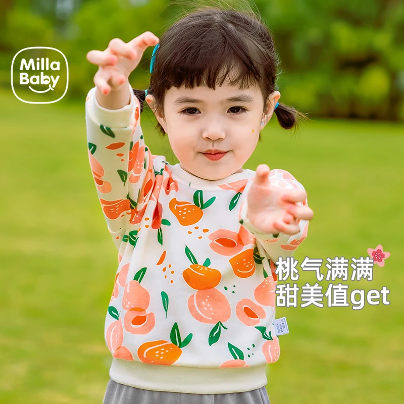 洋气女童卫衣春装儿童春秋款外套男宝宝上衣婴儿秋季外穿童装潮服