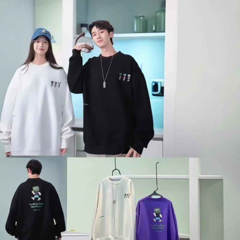 【207-黑色】青少年潮品卫衣