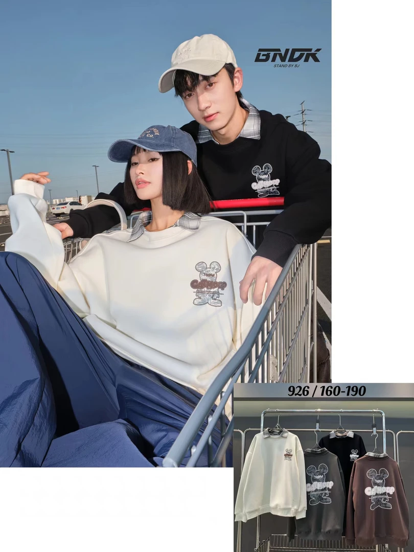 【926-黑色】青少年潮品圆领加绒卫衣