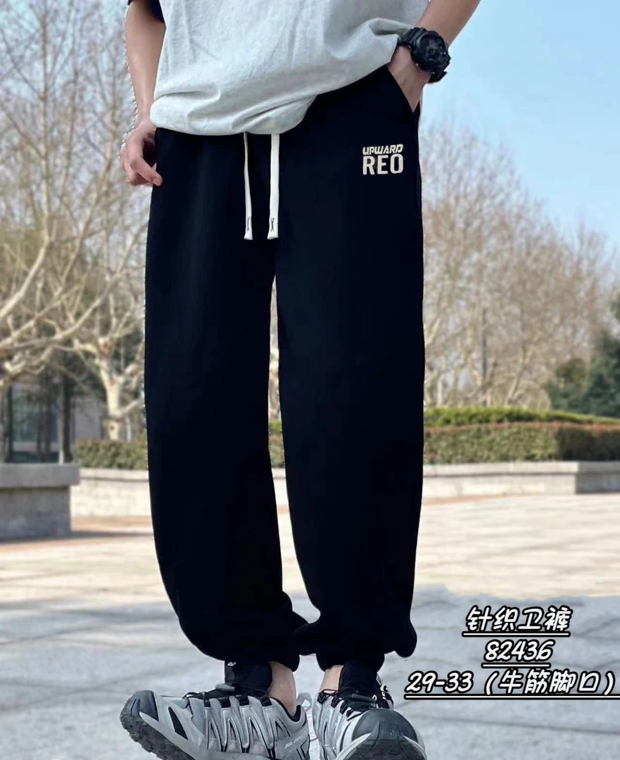 【82436-黑色】青少年休闲针织裤