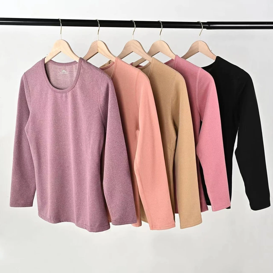 【8520】秋冬保暖衣套装