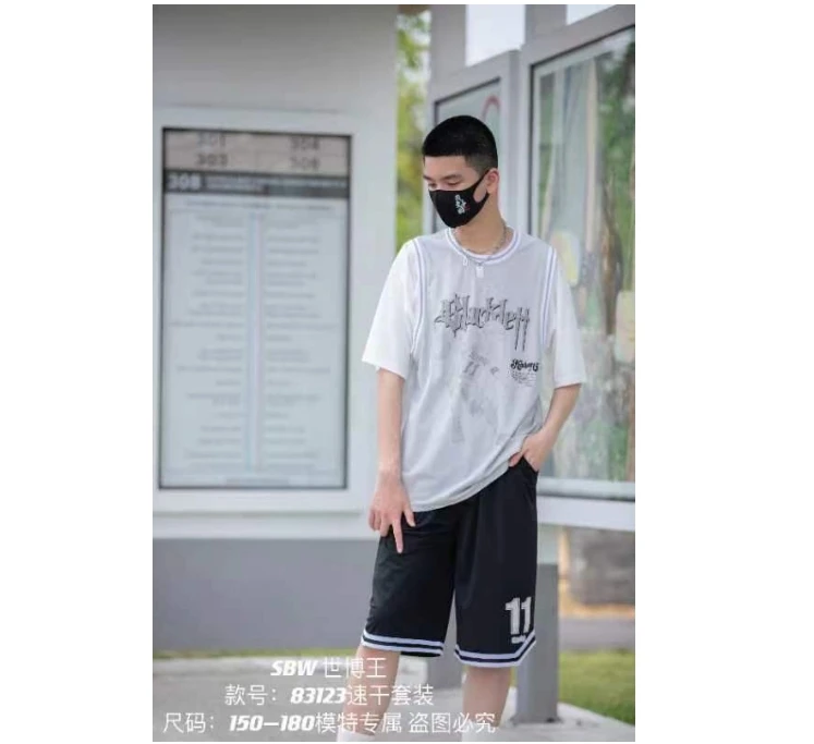 【83123-白色】青少年运动套装