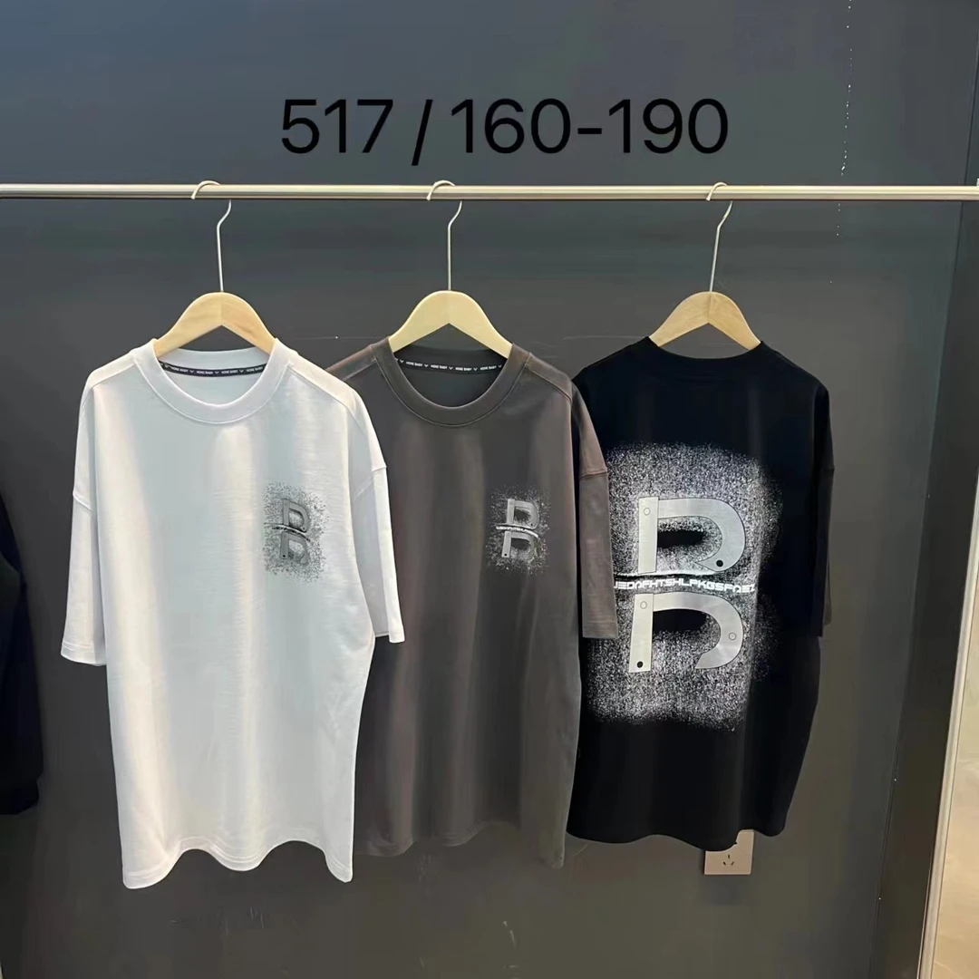 【517-白色】潮品圆领T恤