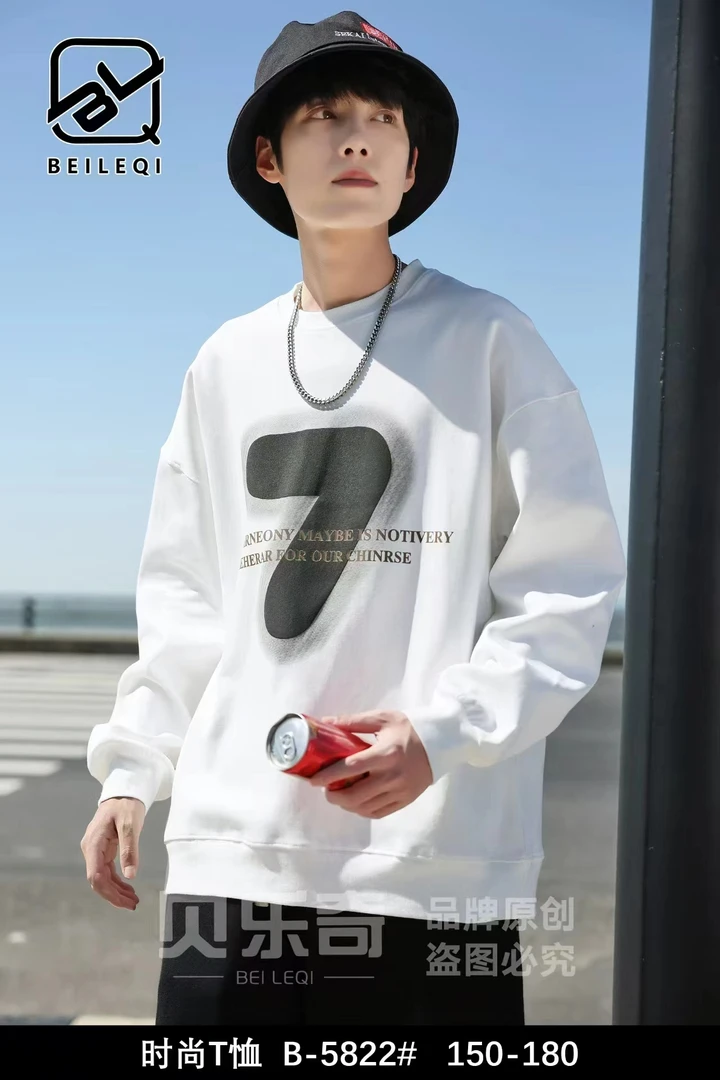 【5822-白色】青少年春款卫衣