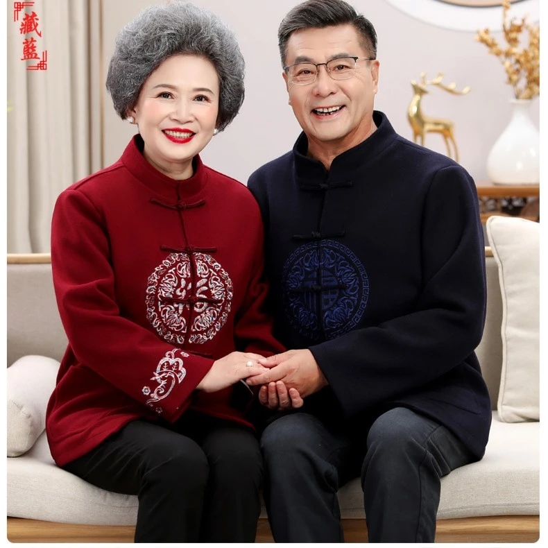 服装秋冬季唐装男女爸妈棉衣外套中国风爷爷奶奶生日过寿棉袄