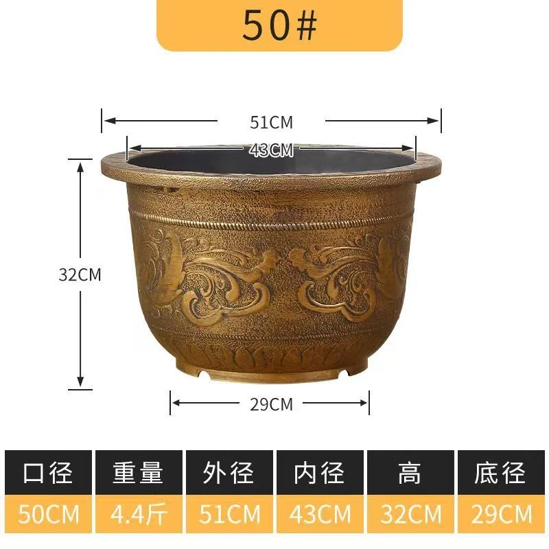 【粉丝福利】50#凤盆优惠价3个99元