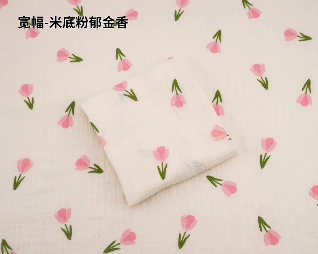 双层皱皱纱母婴用品