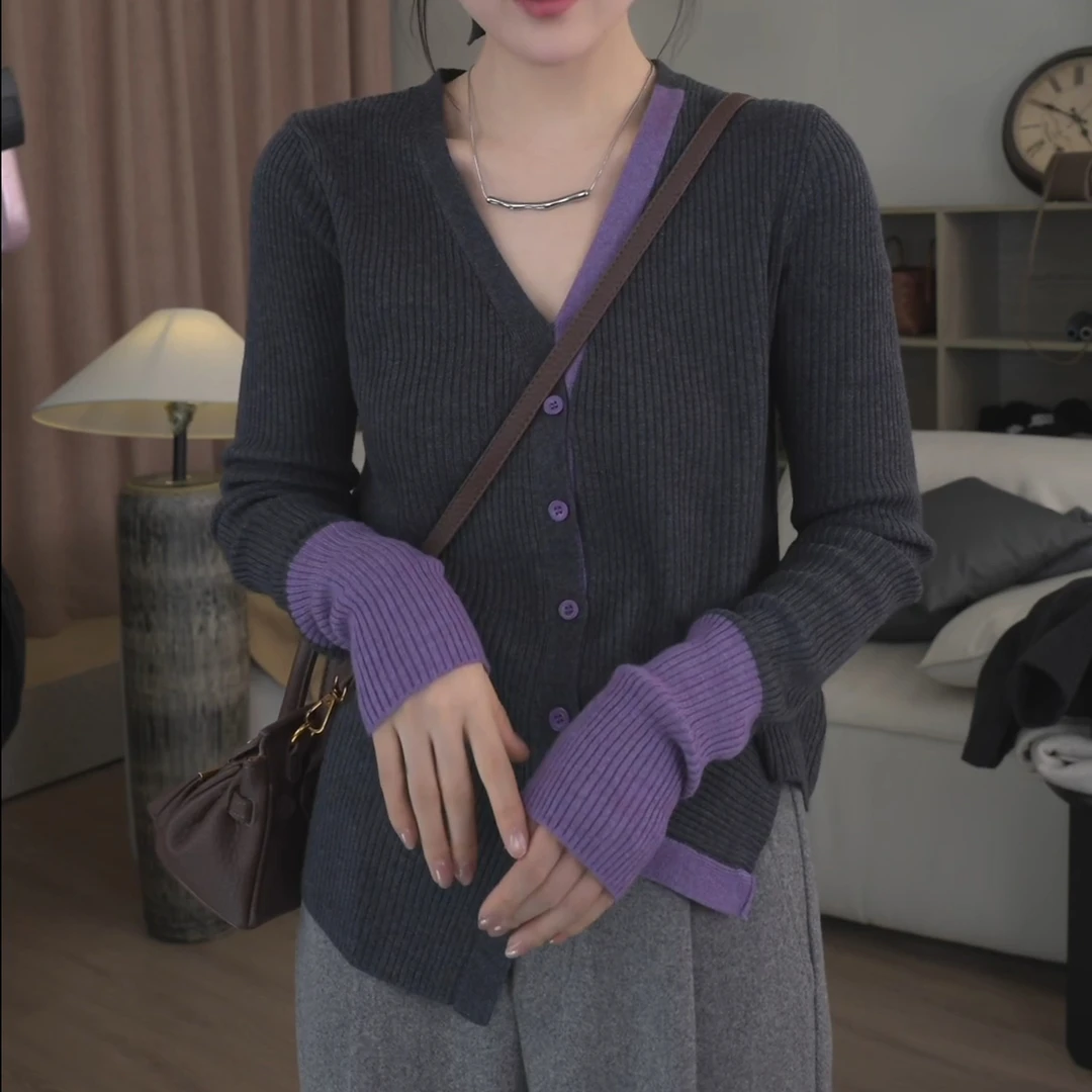 2024秋冬新款拼色V领针织衫上衣长袖内搭显瘦打底衫LK2500839