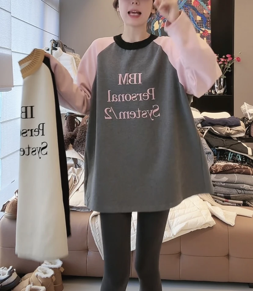 韩版休闲慵懒字母插肩袖圆领加厚磨毛打底LK2500639LK2500639