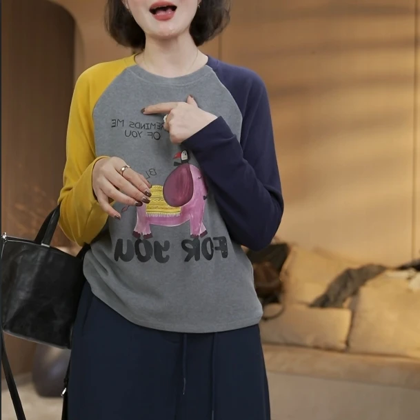 2024秋冬新款加厚字母刺绣撞色百搭显瘦长袖T恤女打底衫LK2500383