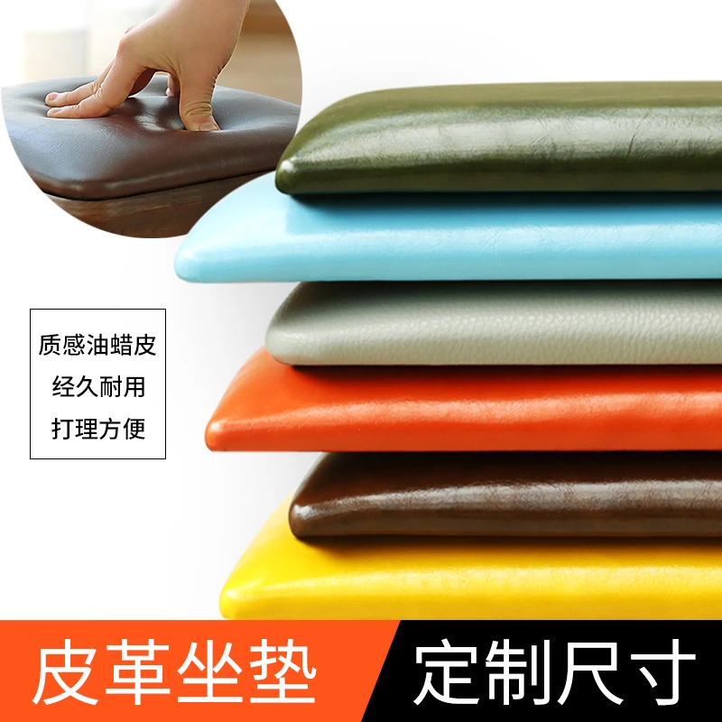定制卡座玄关鞋柜换鞋凳坐垫坐垫软包换鞋凳坐垫换鞋凳坐垫软包