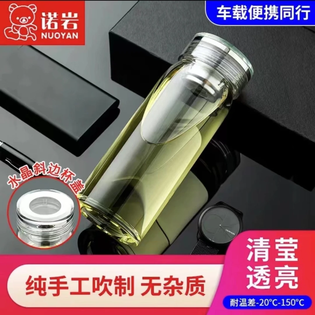 诺岩玻璃杯车载小肚杯单层大容量防漏高硼硅耐热纯手工透亮耐温