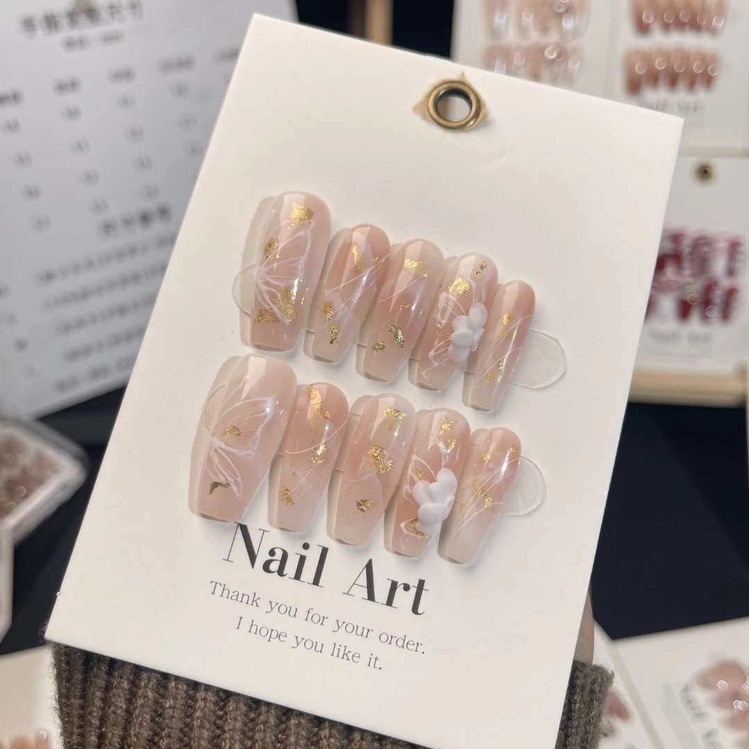 【纯欲雕花】 清新手工气质穿戴甲