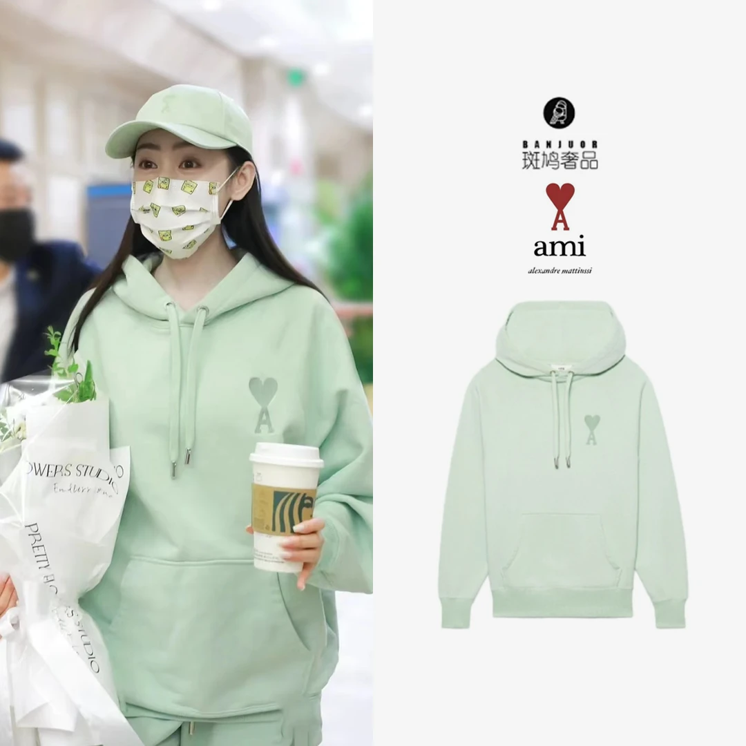 AMIPARIS Logo刺绣爱心标志经典时尚宽松休闲连帽卫衣 男女同款BJ