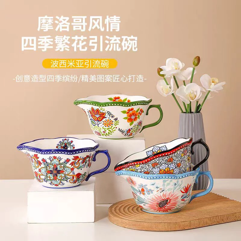波西米亚引流碗1000ml容量陶瓷釉下彩餐具