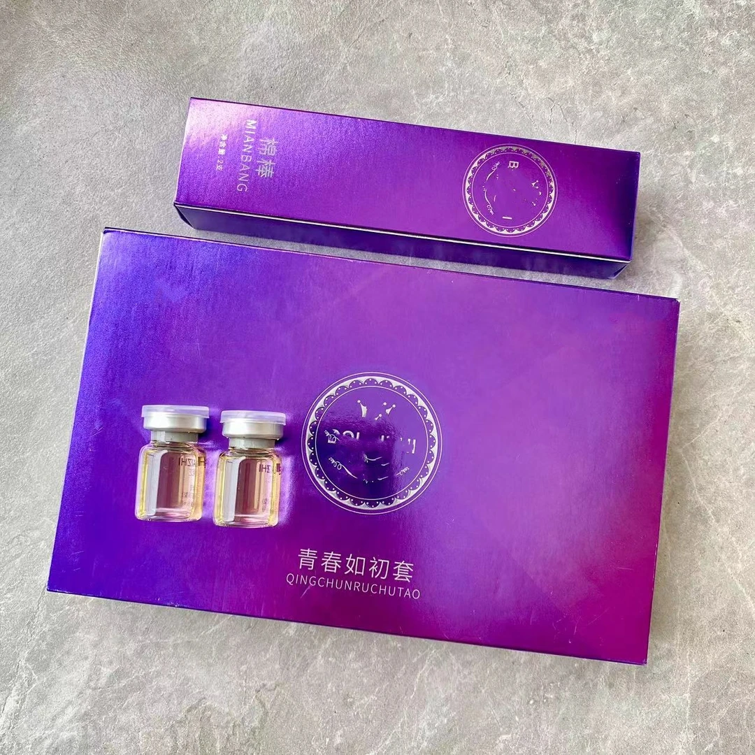 青春如初套菌菌凝胶液-1282