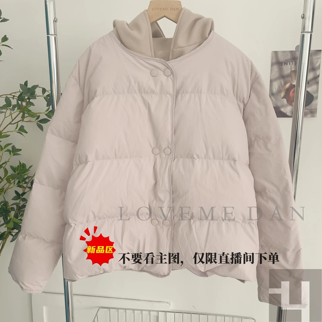 No退No换【※羽绒服※】爱尚我女装羽绒服