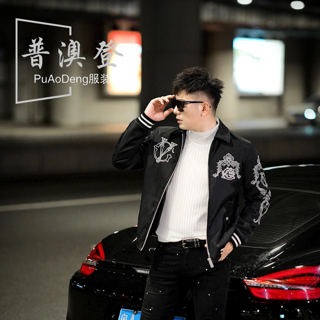 普澳登/秋冬时尚潮流百搭休闲重工刺绣翻领男士潮牌夹克外套3759