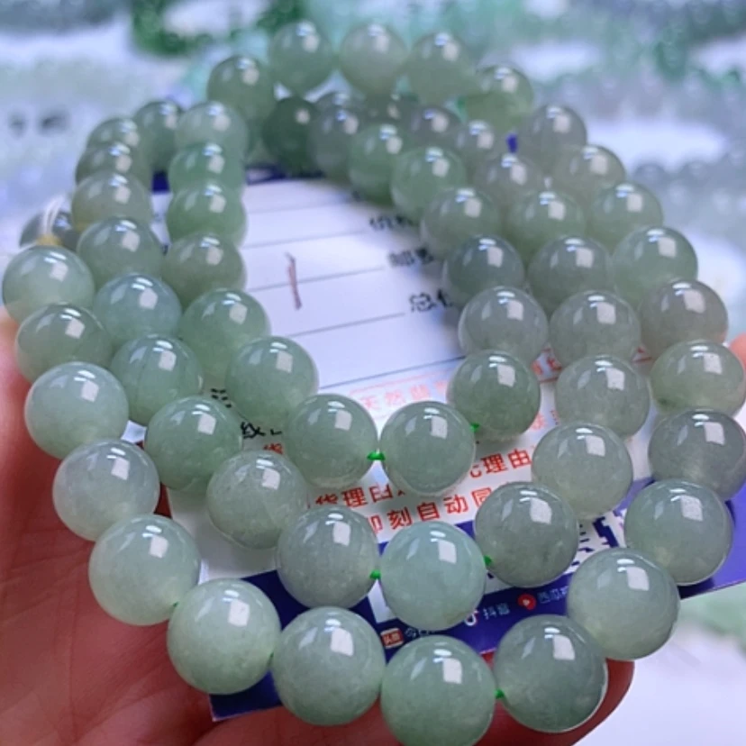 【闪购商品】翡翠项链卡9.6未镶嵌贺****>